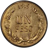 Revers