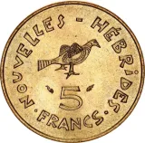 reverse