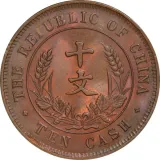 Revers