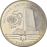 Revers