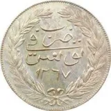 Revers