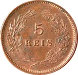 reverse