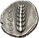 Revers