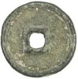 Revers