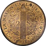 reverse