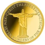 Реверс