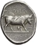 reverse