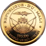 obverse