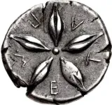 Revers