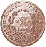 Revers