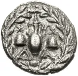 reverse
