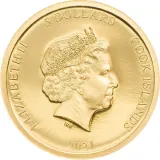 Аверс