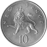 reverse