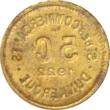 reverse