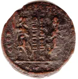 reverse