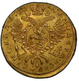 Revers