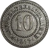 reverse