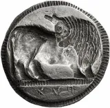 reverse