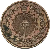 Revers