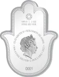 Аверс