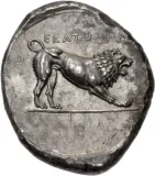 reverse