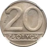 Реверс