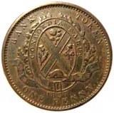 Revers