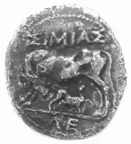obverse