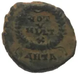 reverse