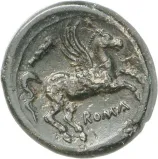 reverse
