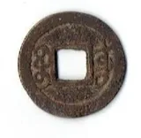 Revers