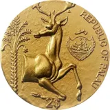 Аверс