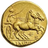 Revers