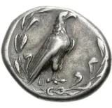 Revers