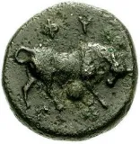 reverse