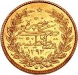 Revers