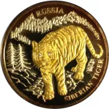 Реверс