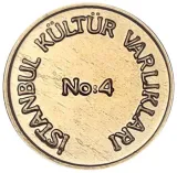 reverse