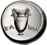 reverse