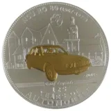 reverse