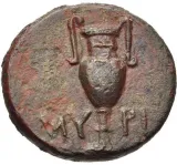 reverse