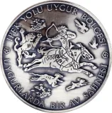reverse