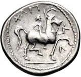 reverse