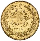 Revers