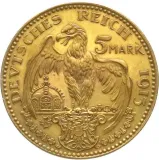 reverse