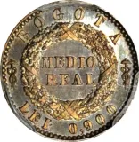 Revers