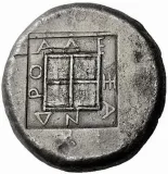 reverse