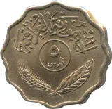 obverse