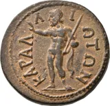 reverse