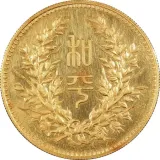 Revers
